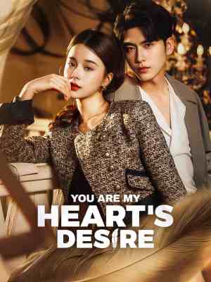 You Are My Heart's Desire