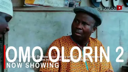 omo olorin