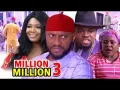 million million -