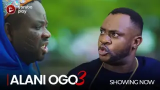 alani ogo