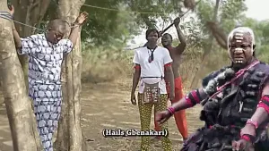 ekun oko ole