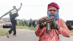 omo gbewiri