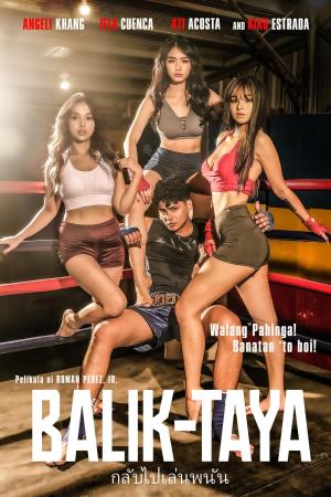 Balik Taya [Tagalog]