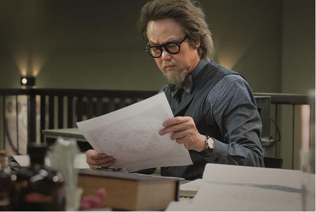 actor Raymond Pak-Ming Wong large photo