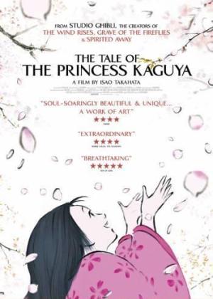 The Tale of the Princess Kaguya [ترجمة عربية]