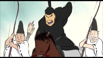 Trailer thumbnail