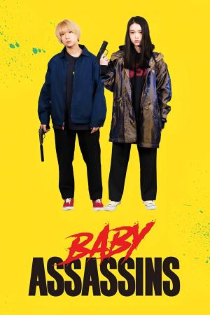 Baby Assassins [Spanish]