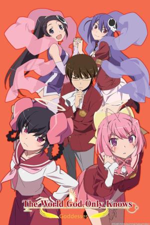 The World God Only Knows [Russian]