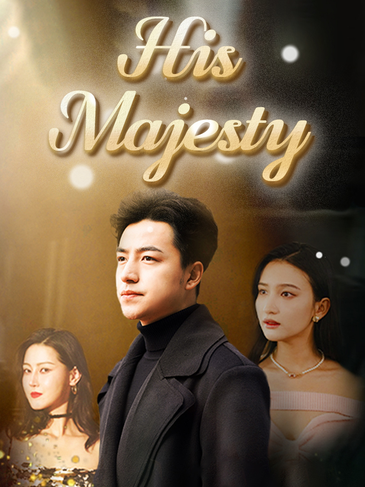 His Majesty poster