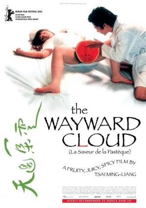 The Wayward Cloud [Version française]