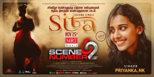 Scene Number 62 [Tamil]