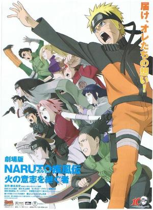 Naruto Shippûden: The Movie 3: Inheritors of the Will of Fire [Version française]