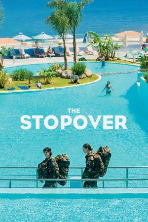 The Stopover [Russian]