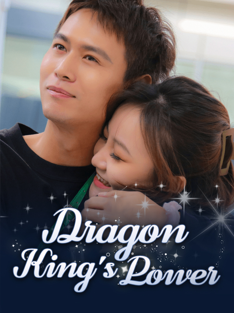 Dragon King's Power poster