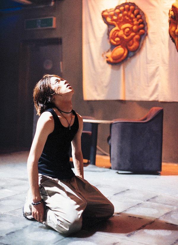 actor Yang Dong-Geun large photo