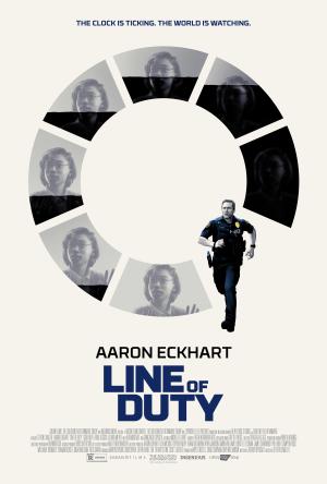 Line of Duty [Kurdish]
