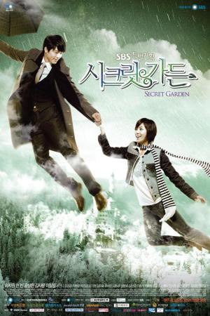 Secret Garden [Indonesian]