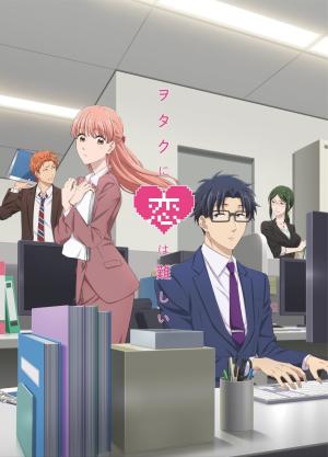Wotakoi: Love is Hard for Otaku [Portuguese]