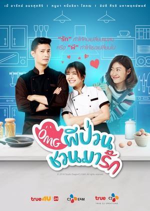 Oh My Ghost [Tagalog]