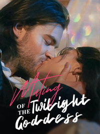 Mating of the Twilight Goddess