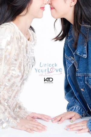 Unlock Your Love [Portuguese]