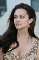 Rosmary Yaneva