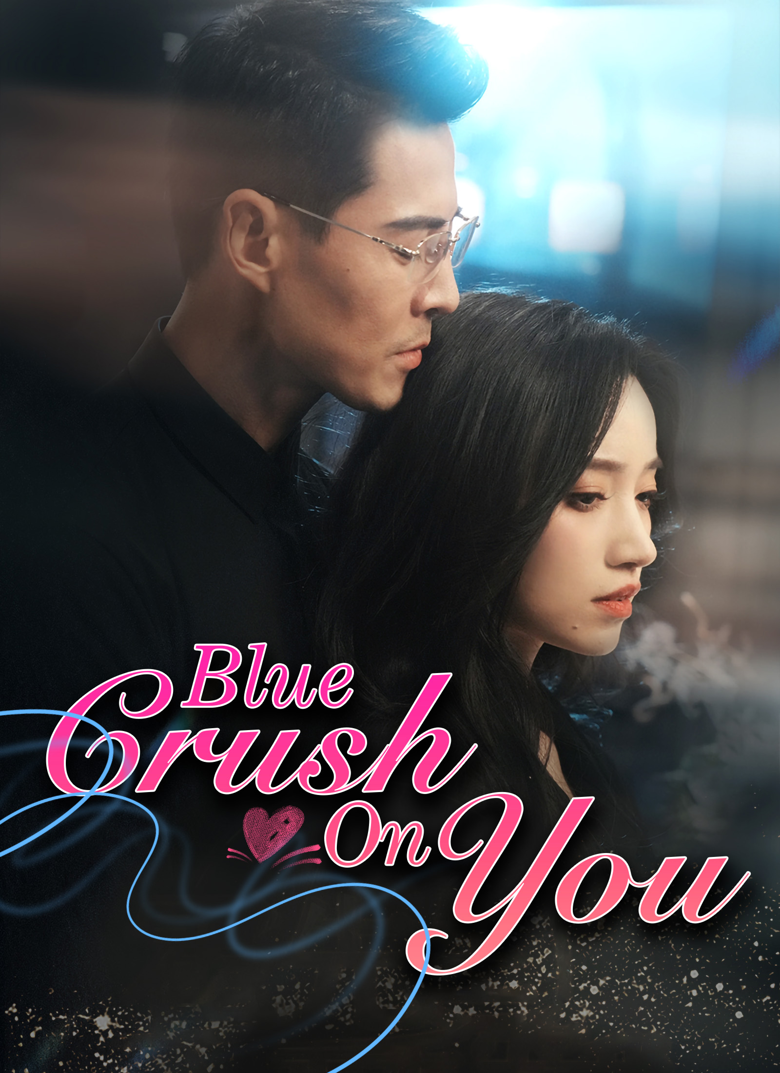 Blue Crush On You poster