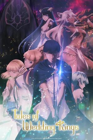 Tales of Wedding Rings [Russian]