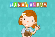 Hana's Album | English Learning background