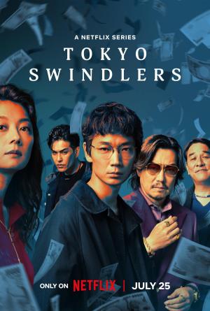 Tokyo Swindlers [Hindi]
