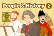 People & History 2 | English Learning - like Kurayukaba but longer