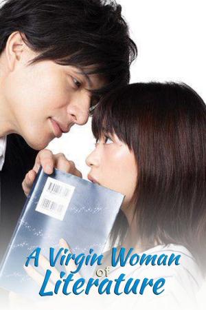 Literary Virgin [ترجمة عربية]