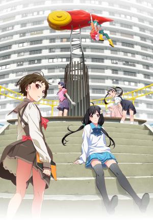 Monogatari Series: Off & Monster Season [ترجمة عربية]
