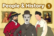 People & History 1 | English Learning