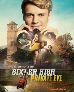 Bixler High Private Eye [Russian]