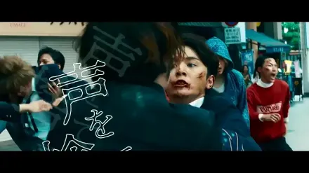 Trailer thumbnail