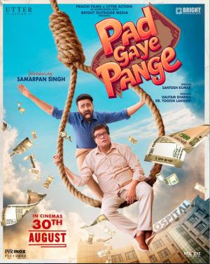 Pad Gaye Pange [Hindi]