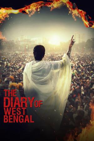 The Diary of West Bengal [Hindi]