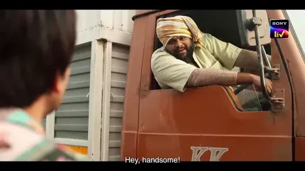 Trailer thumbnail