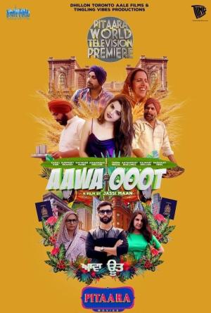 Aawa Ooot [Punjabi]