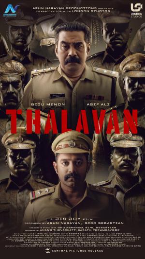 Thalavan [Hindi]
