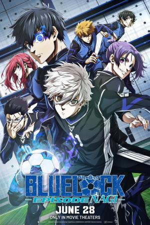 Blue Lock: Episode Nagi [Russian]