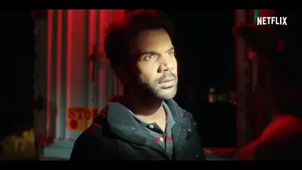 Trailer thumbnail