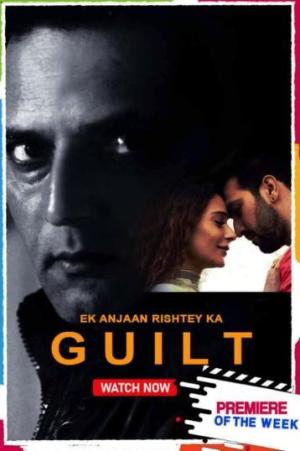 Ek Anjaan Rishtey Ka Guilt [Hindi]
