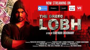 The Greed Lobh [Hindi]