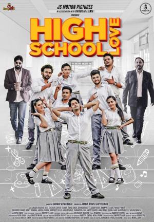 High School Love [Punjabi]