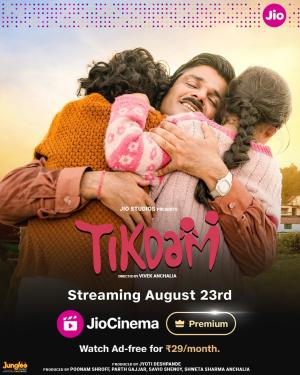 Tikdam [Hindi]
