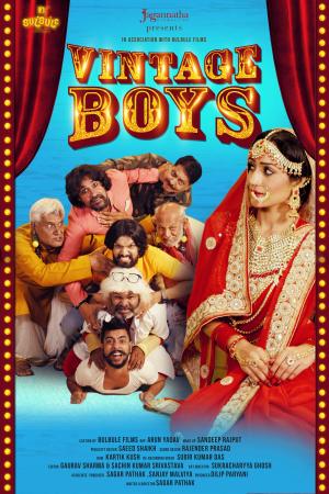 Vintage Boys [Hindi]