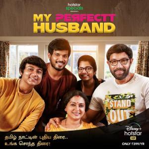 My Perfect Husband [Hindi]
