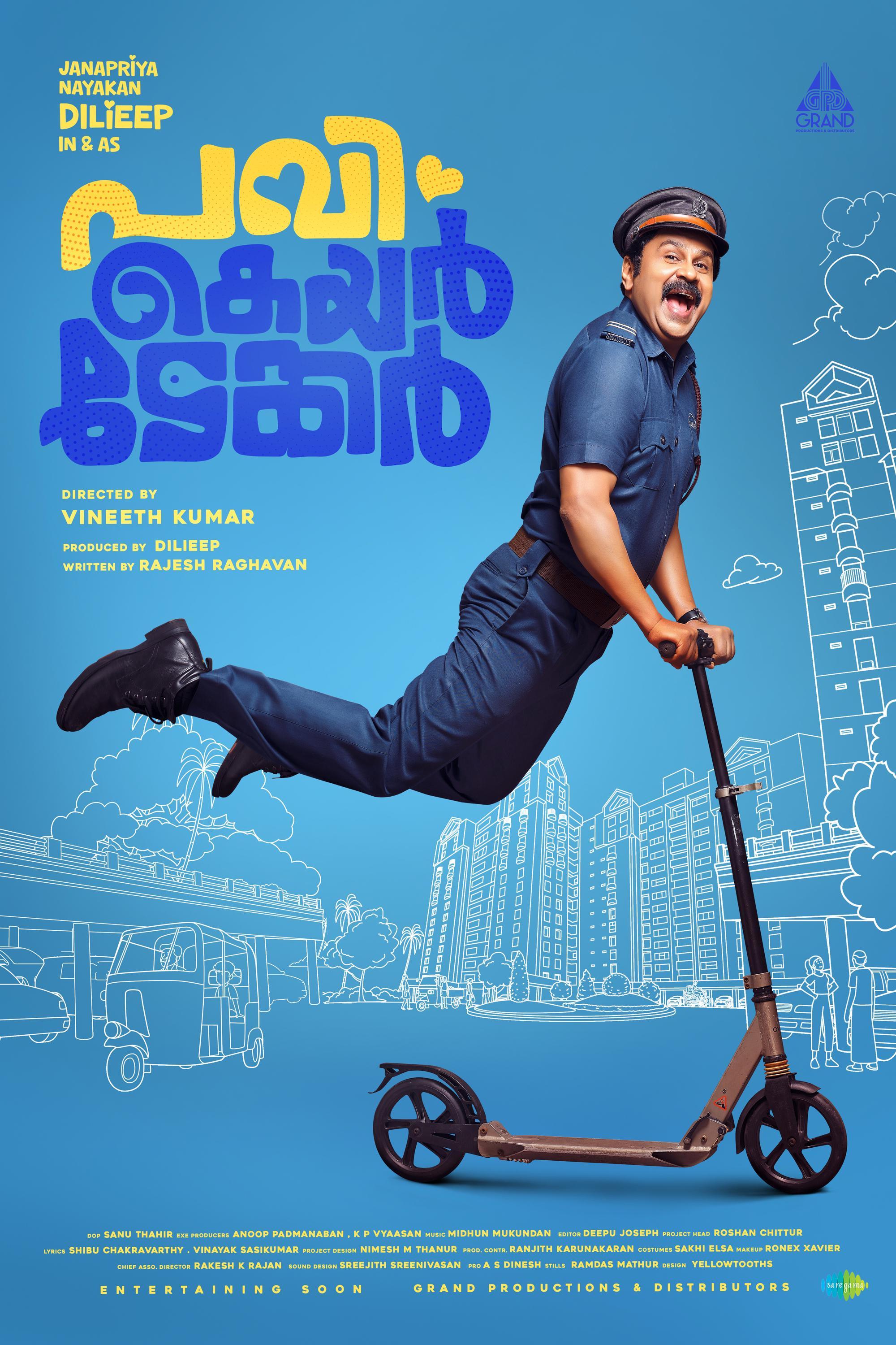 Pavi Caretaker [Hindi] (2024) | Watch on Movi47